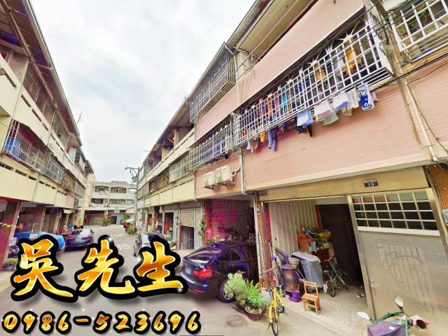 台中大雅法拍屋拍賣-1