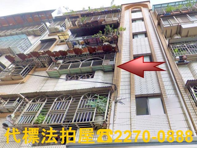 樹林法拍法拍屋-0