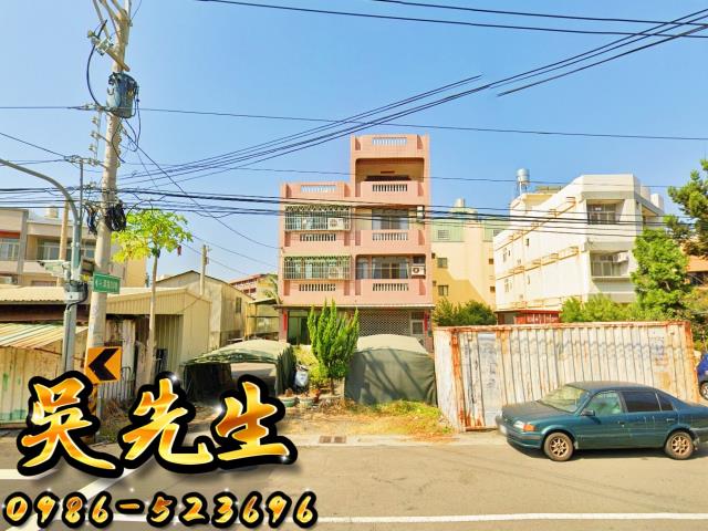 沙鹿法拍屋法拍-1