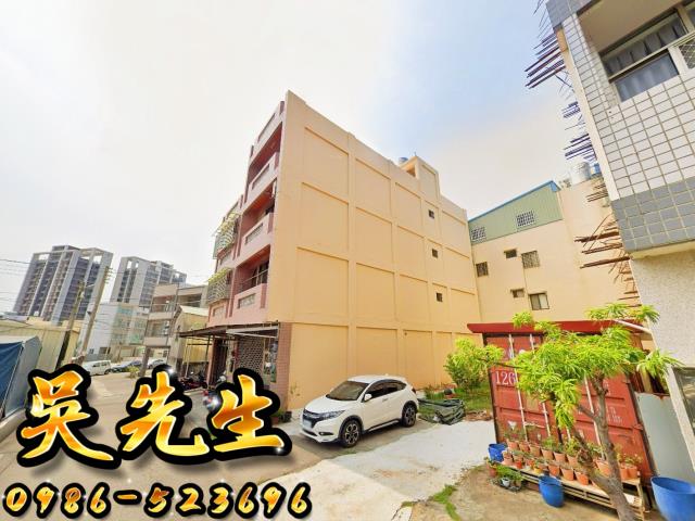 沙鹿法拍屋法拍-2