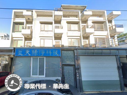 竹南法拍法拍屋-0