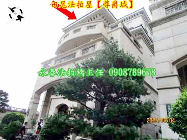 彰化法拍屋法拍-3