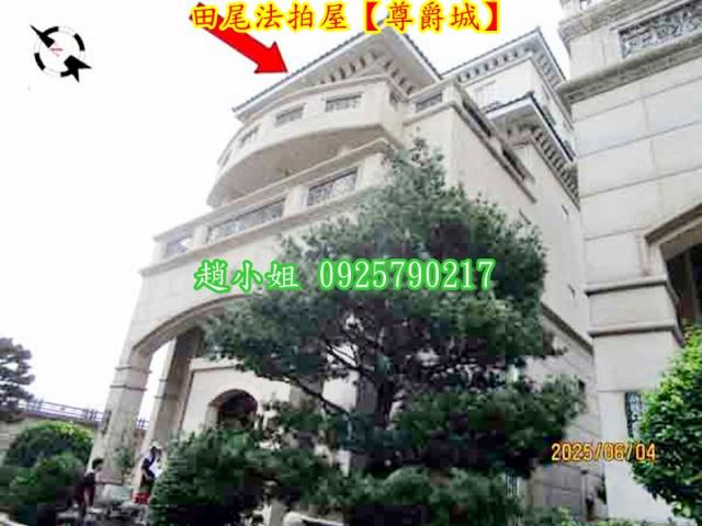 彰化法拍屋法拍-3