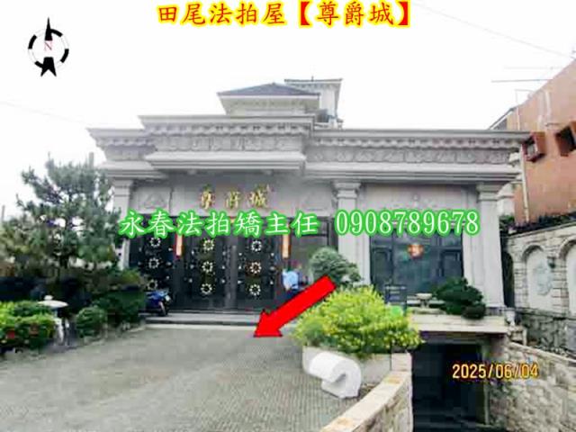 彰化法拍屋法拍-5