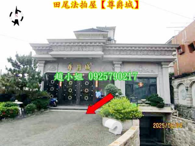 彰化法拍屋法拍-5