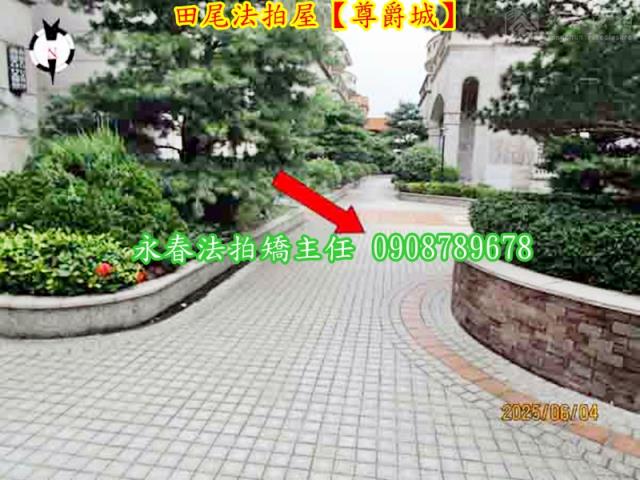 彰化法拍屋法拍-6