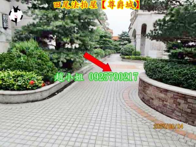 彰化法拍屋法拍-6
