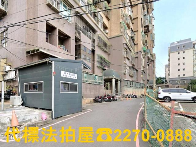 新北法拍屋法拍-3