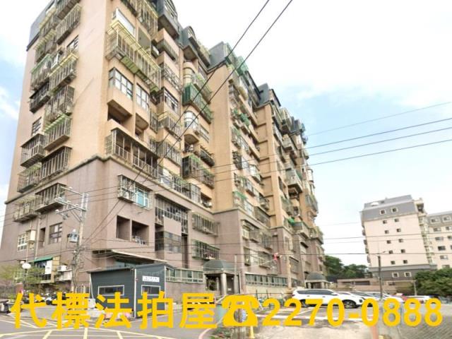 新北法拍屋法拍-2