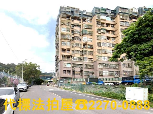 新北法拍屋法拍-1