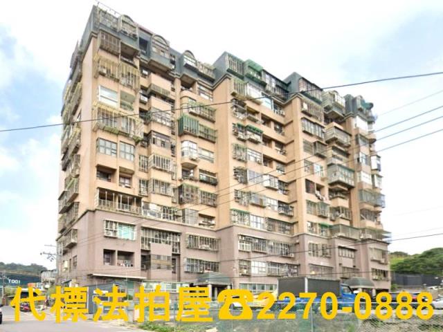 新北法拍屋法拍-0