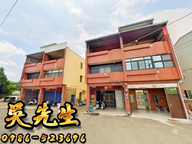 台中龍井法拍法拍屋-1