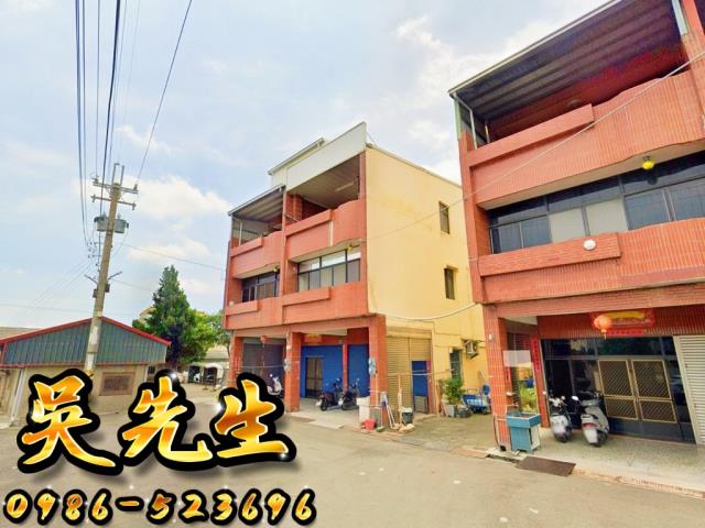 台中龍井法拍法拍屋-2