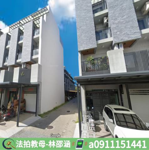 高雄林園法拍屋法拍-2