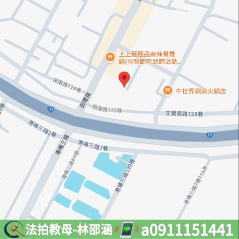 高雄林園法拍屋法拍-6