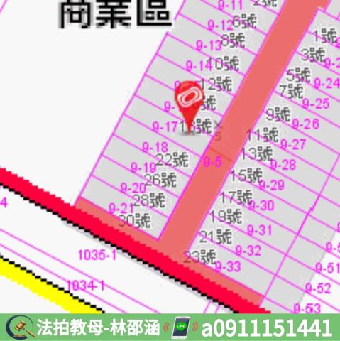 高雄林園法拍屋法拍-7