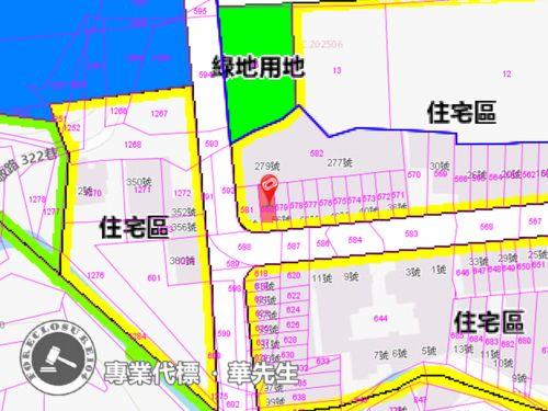苗栗苗栗市法拍屋法拍-5