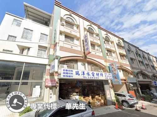 苗栗苗栗市法拍屋法拍-0