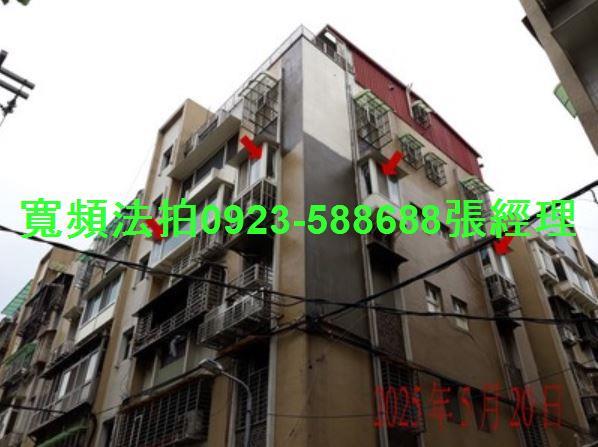 台北內湖法拍法拍屋-0