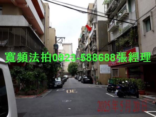 台北內湖法拍法拍屋-3