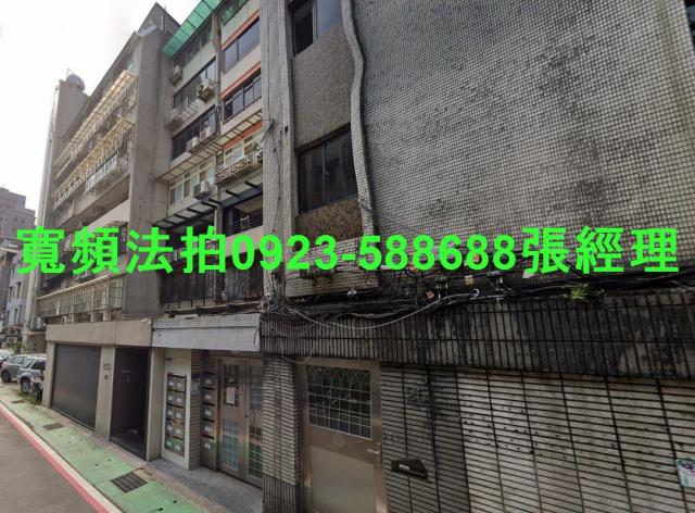 台北大安區法拍屋法拍-2