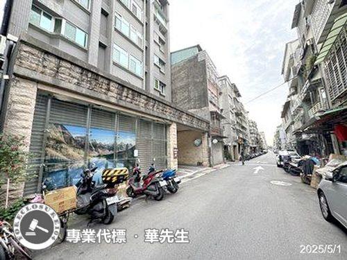 台北大同區法拍屋法拍-1