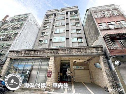 台北大同區法拍屋法拍-0