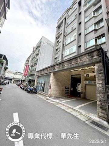 台北大同區法拍屋法拍-2