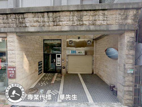 台北大同區法拍屋法拍-4