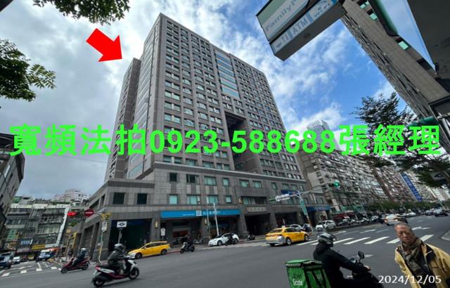 台北信義區法拍屋法拍-1