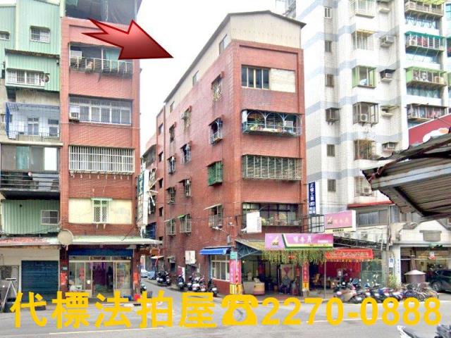 新北蘆洲法拍屋法拍-1