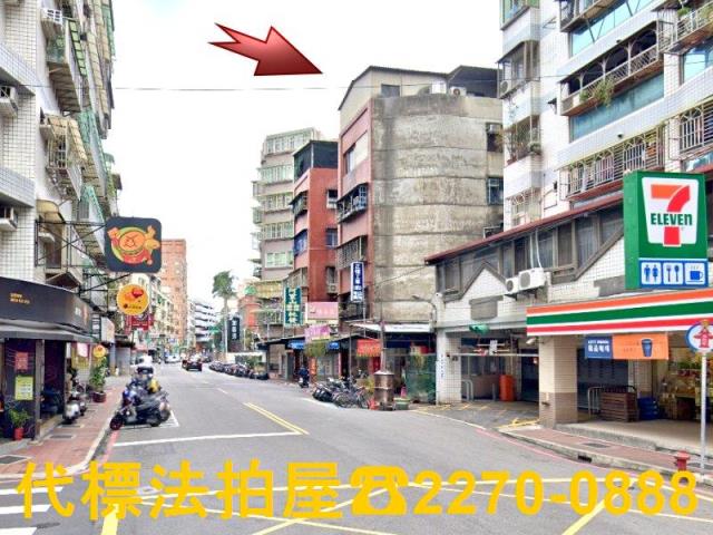 新北蘆洲法拍屋法拍-0
