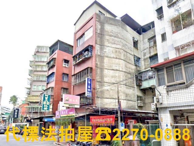 新北蘆洲法拍屋法拍-3