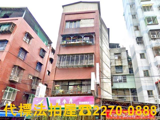 新北蘆洲法拍屋法拍-2