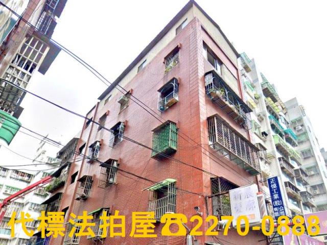 新北蘆洲法拍屋法拍-4
