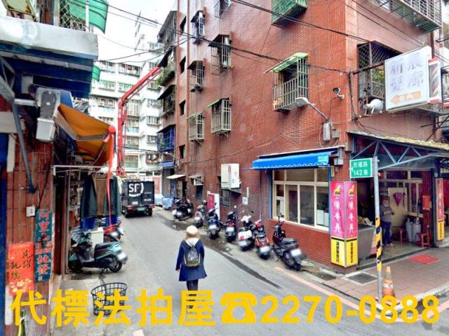 新北蘆洲法拍屋法拍-5