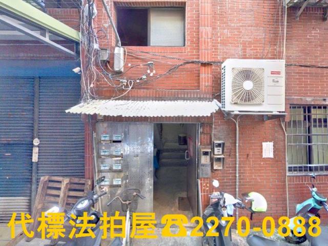 新北蘆洲法拍屋法拍-6