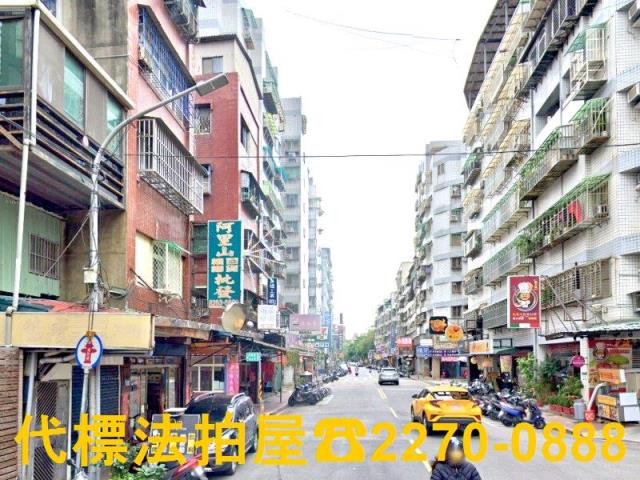 新北蘆洲法拍屋法拍-8