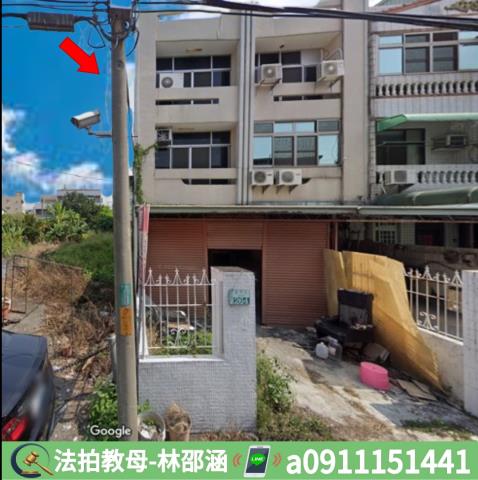 民雄法拍屋法拍-2