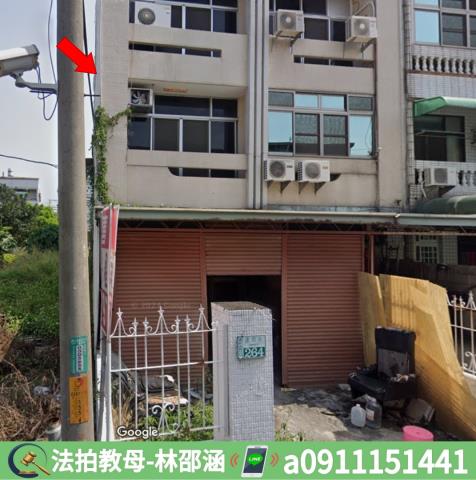 民雄法拍屋法拍-3