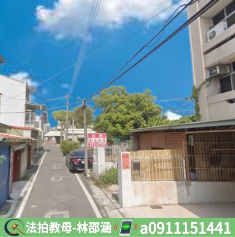 民雄法拍屋法拍-5