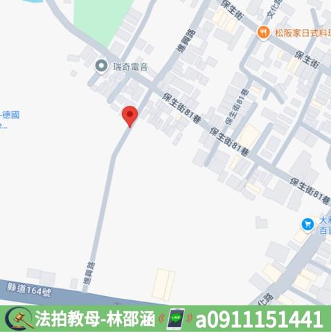民雄法拍屋法拍-7