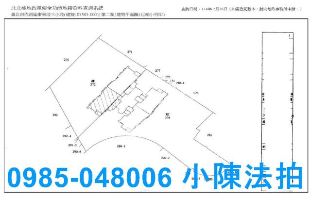 內湖法拍法拍屋-10