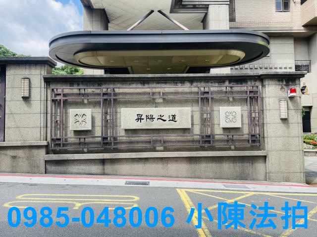 內湖法拍法拍屋-5