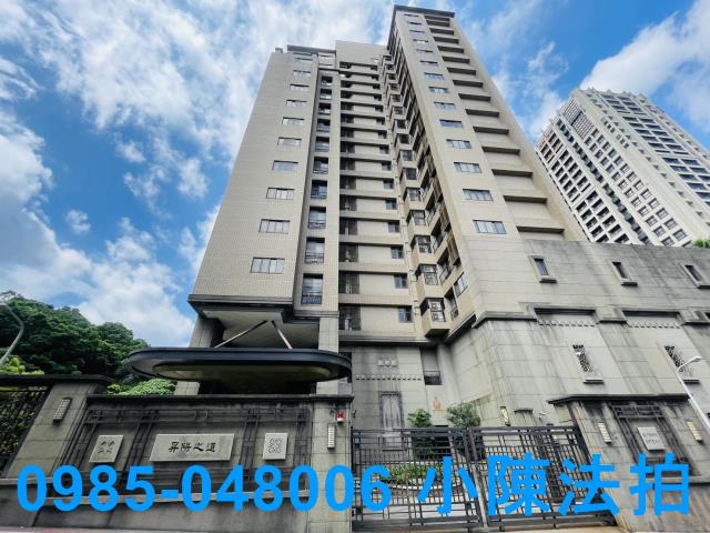 內湖法拍法拍屋-0