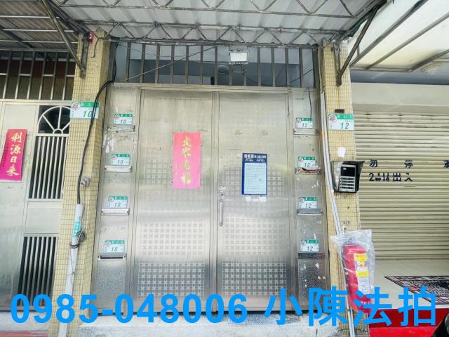 內湖法拍屋法拍-7