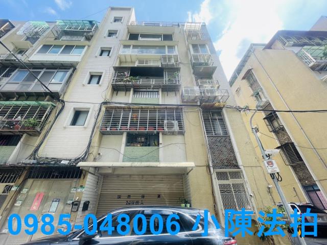 內湖法拍屋法拍-1