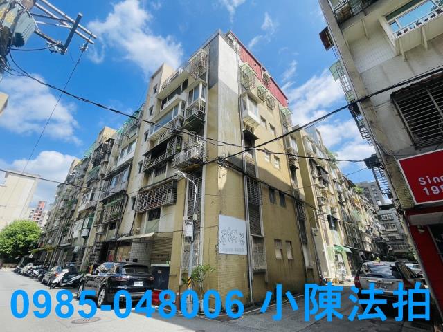 內湖法拍屋法拍-2