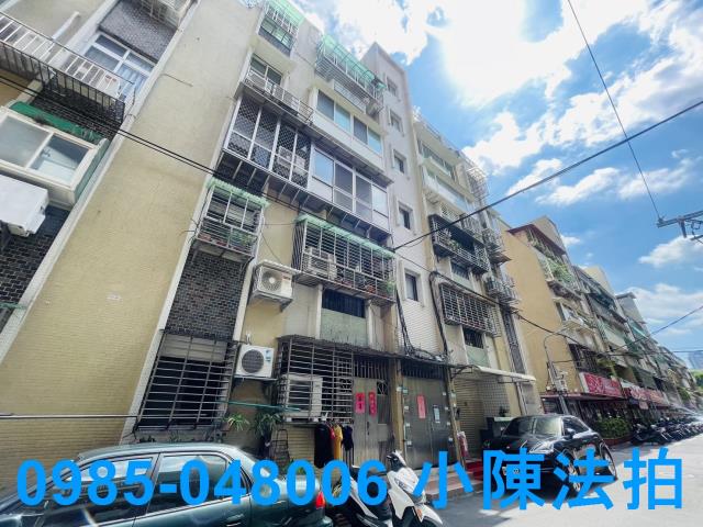內湖法拍屋法拍-3