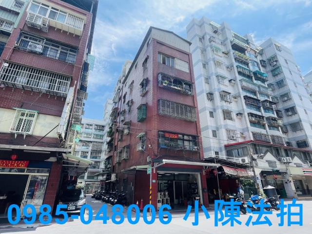 蘆洲法拍法拍屋-1